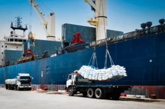 Sugar NegoBras Export